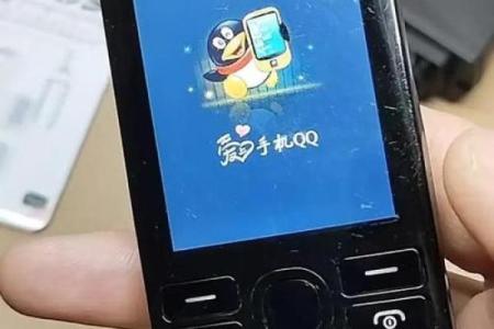 qq最早是哪一年的 qq最早的时候叫什么
