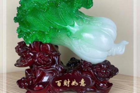 如意摆在家里什么位置最好 如意摆件摆在家里什么位置好