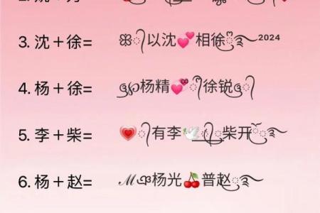 微信号改成什么呢好听(微信号改成什么呢好听的名字)