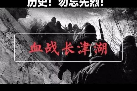 五月十在历史上发生过哪些重大事件和纪念日？