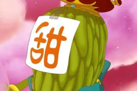 红口白牙指一正确生肖 红口白牙打一最准确生肖