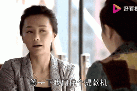 娘家的 娘家的故事4电视剧免费观看