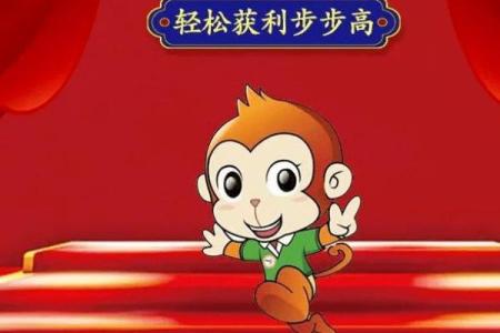 三心二意开过什么生肖 三心二意打一生肖最佳答案