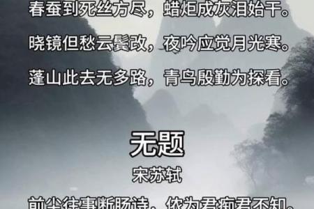 ‌经纶满腹打一生肖 → 蚕‌（蚕吐经纬，满腹文章）