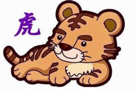 秋高气爽是什么生肖(秋高气爽是什么生肖动物呀)