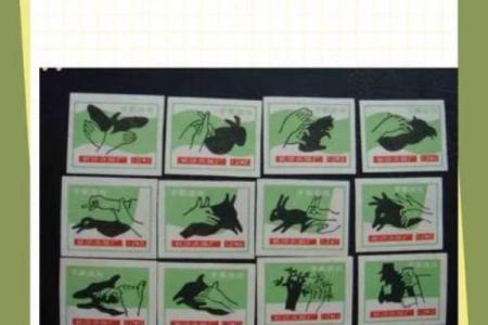 默默无闻指的是哪个生肖，它的性格特点具体有哪些表现
