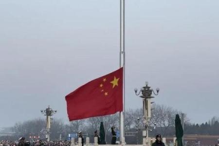 2019北京升国旗时间表