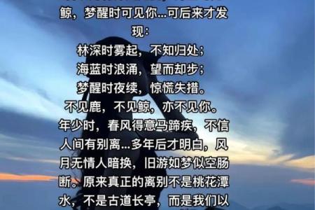 来日方长的三大生肖 来日方长的意思