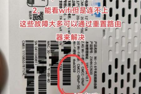 wifi普及是哪一年 wifi在中国普及是哪一年