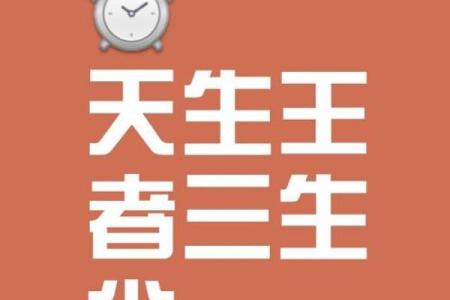 手无寸铁打一个生肖(手无寸铁打一个生肖最佳)