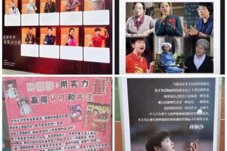 3月7日女生节和3月8日妇女节之间有什么区别和联系？