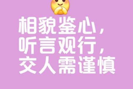 ‌坚定不移打一生肖 → 龟‌（龟负磐石，矢志不移）