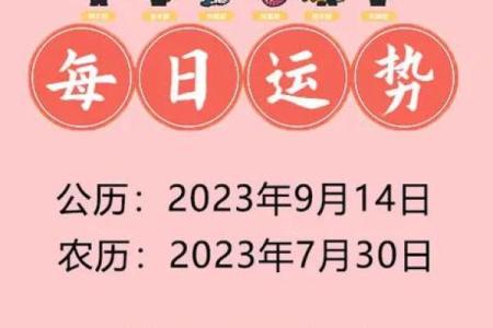 2023年天赦日是哪几天 2022年的天赦日是哪几天