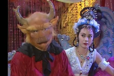 铁扇公主找魔王是什么生肖