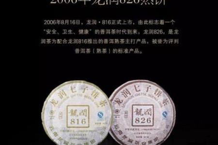 润二月份是怎么回事(润二月份有哪些年份)
