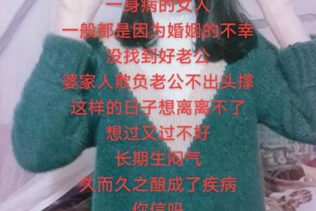 夫妻之间不好意思过夫妻生活怎么办的吗 夫妻之间不想过了怎么办