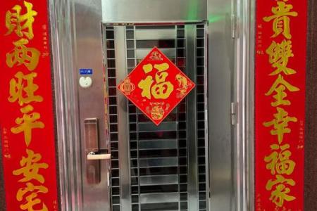 什么时候贴对联好 什么时间贴对联最吉利