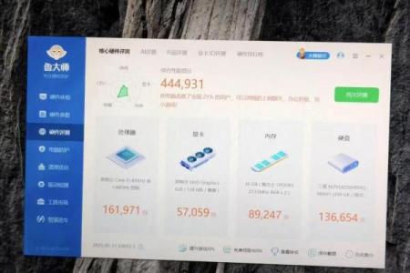 i5八代是哪一年的 i5八代是什么时候出的