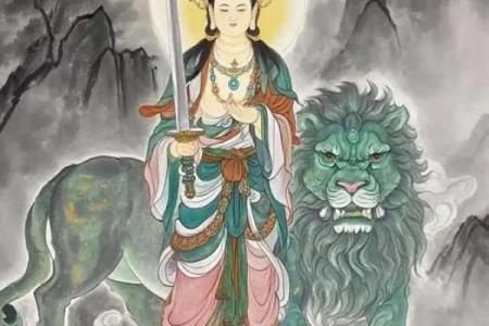 文菩萨是文殊菩萨吗 文殊菩萨和其他菩萨区别