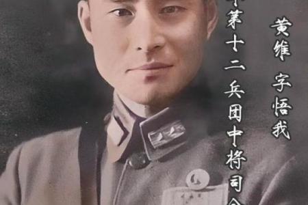68岁的人是哪一年出生的 68岁是哪一年出生的