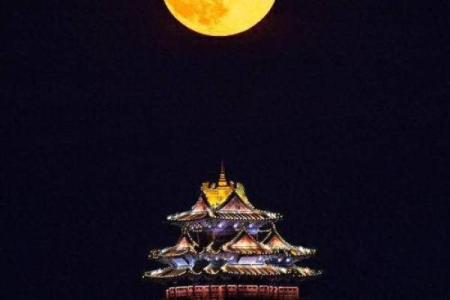 今年中秋节八月十五的月亮几点最圆最亮？附拍摄技巧