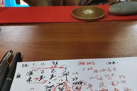 血光之灾的克星第一名 血光之灾怎么解释