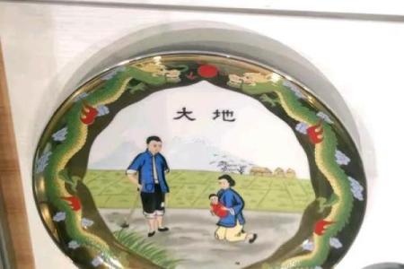 ‌有去无来是四二 → 虎‌（寅虎排三，四二无回）