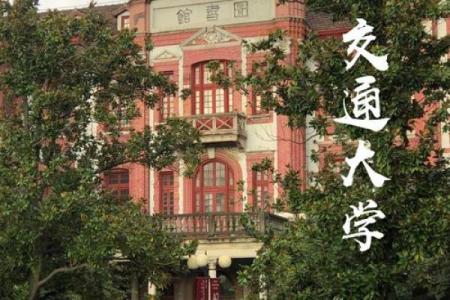 南洋以前指的是什么地方 南洋是以前的哪里
