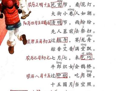 5月12日有哪些国际或国内节日？历史背景和活动形式介绍