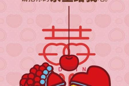 亲吻节(亲吻节是哪个国家的)