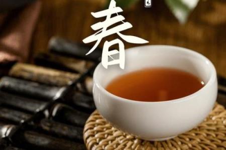 2019年立春时间