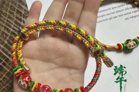 端午节五彩绳 端午节五彩绳怎么编