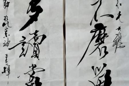牛年对联经典 牛年对联大全经典