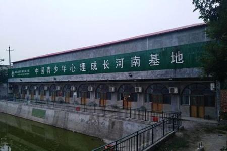 阳光文化日是指哪两天 阳光文化定义