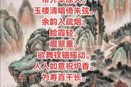 天命如此 天命如此,虽扁鹊何益