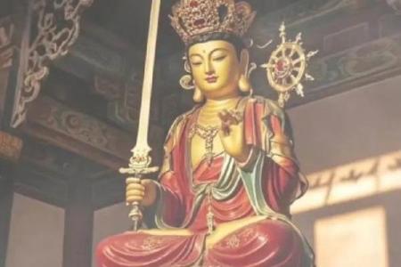 文殊菩萨的特征 文殊菩萨特征是什么