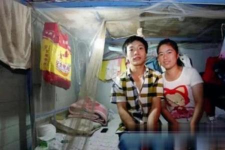 临时夫妻是什么意思(临时夫妻又叫什么)