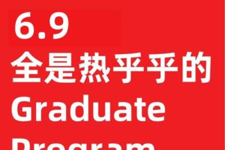 出国热是哪一年 出国留学热潮哪年