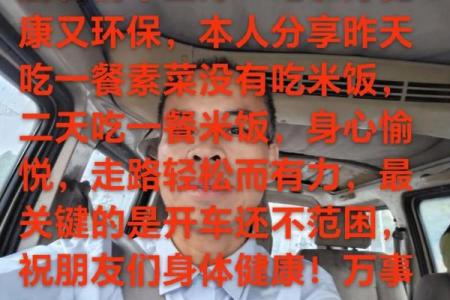 十月十号是什么日子