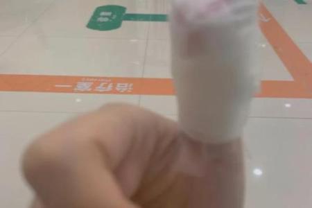 血光之灾最忌三种东西 血光之灾严重吗