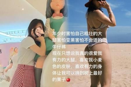 脑子笨怎么办 脑子笨怎么办很自卑