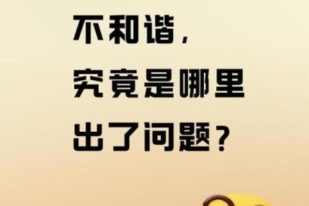最近夫妻生活力不从心是怎么了 夫妻生活提不起兴趣怎么回事