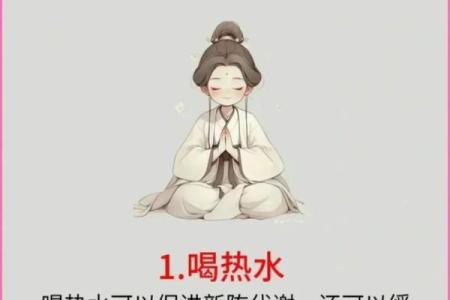 美人在皮不在骨是什么意思 美人在骨不在皮的皮什么意思