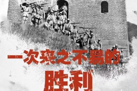 十二月一日有什么特殊的历史事件或纪念日？