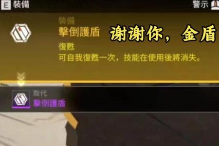 血光之灾能躲过去吗 血光之灾能躲过去吗