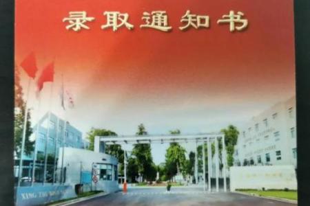 南洋中学地址 南洋中学地址 中山南二路