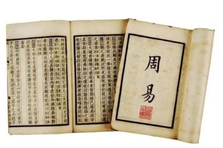 天命神卦 天命神卦全文免费阅读