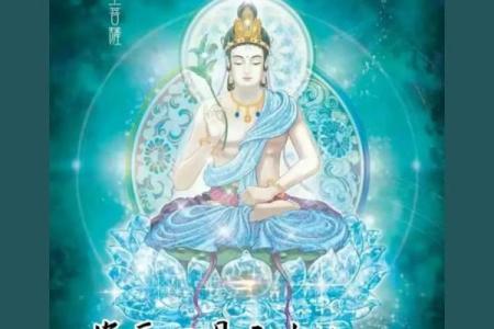 四月二十八日是什么日子
