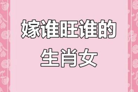 男蛇与女猴的婚姻是否相配 男蛇与女猴的婚姻好不好