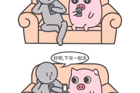 改天是哪天,以后是多久 改天是哪天,以后是多久歇后语